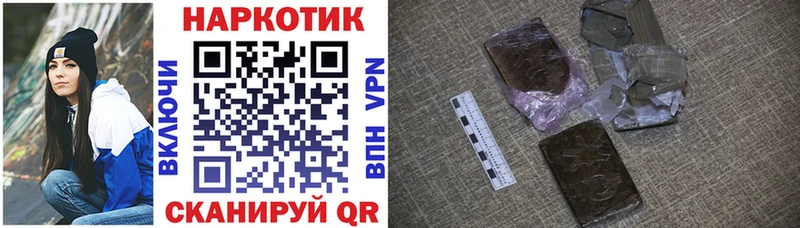 Купить наркотики цена Пыть-Ях Амфетамин  Alpha-PVP  КОКАИН  Экстази  Меф мяу мяу  kraken ссылки  ГАШИШ  Каннабис 