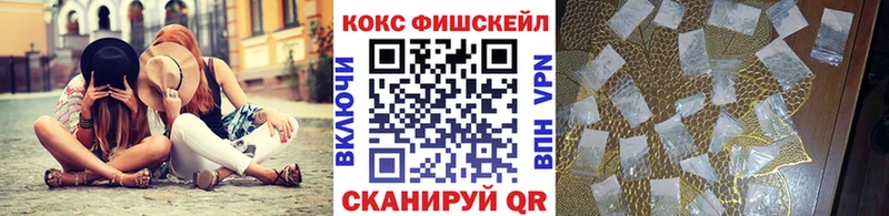 КОКАИН Перу Пыть-Ях