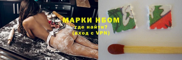 гашиш Белоозёрский