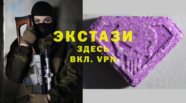 хмурый Беломорск