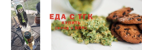гашиш Белоозёрский