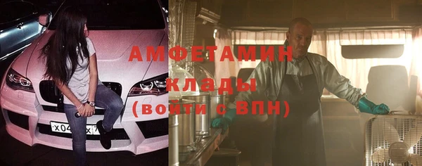 гашиш Белоозёрский