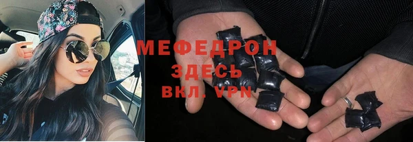 гашиш Белоозёрский