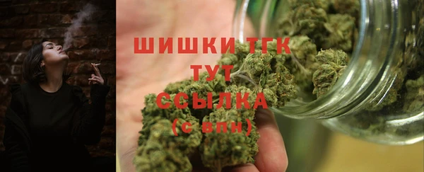 хмурый Беломорск