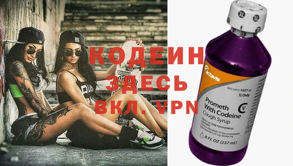 гашиш Белоозёрский