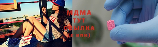 хмурый Беломорск