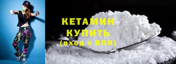 гашиш Белоозёрский