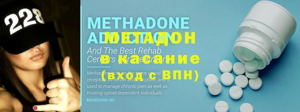гашиш Белоозёрский