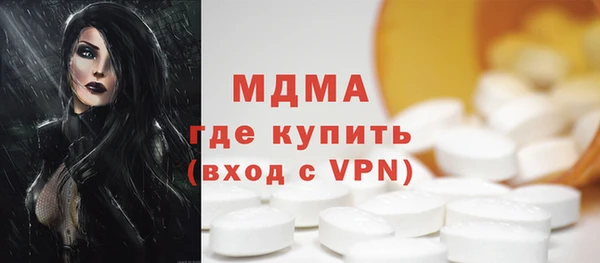 гашиш Белоозёрский