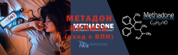 гашиш Белоозёрский