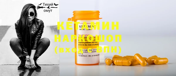 гашиш Белоозёрский