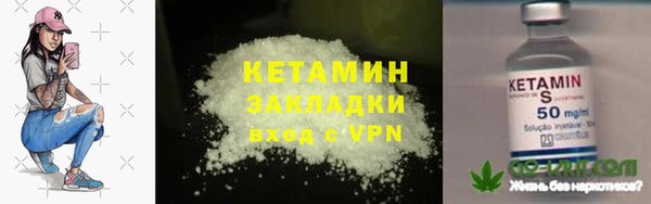 хмурый Беломорск
