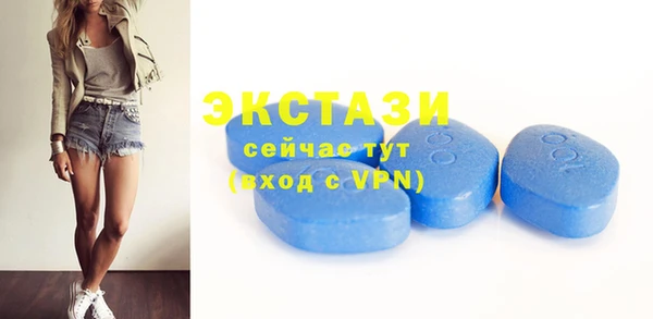 хмурый Беломорск