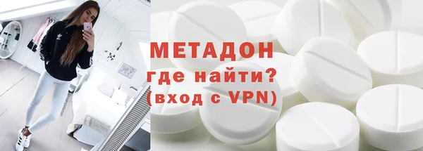 хмурый Беломорск