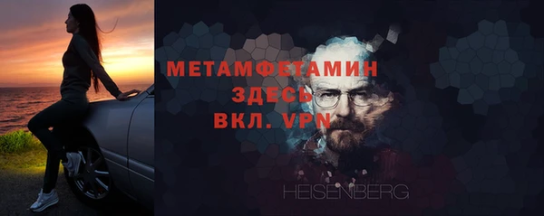 гашиш Белоозёрский