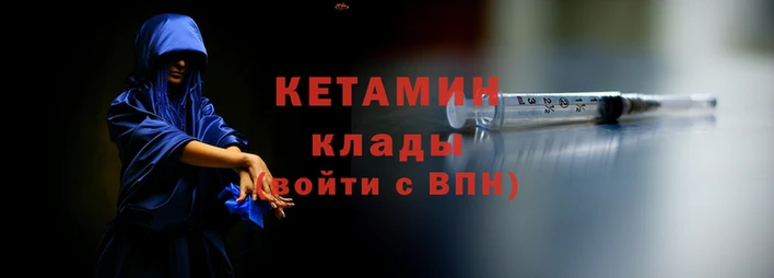 хмурый Беломорск