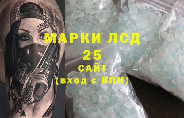 хмурый Беломорск