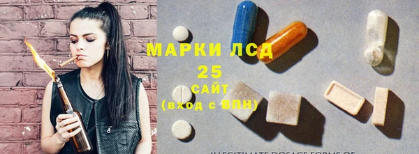 хмурый Беломорск