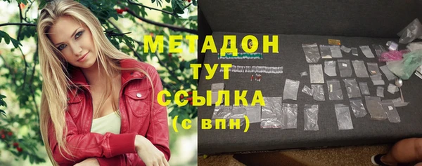 хмурый Беломорск