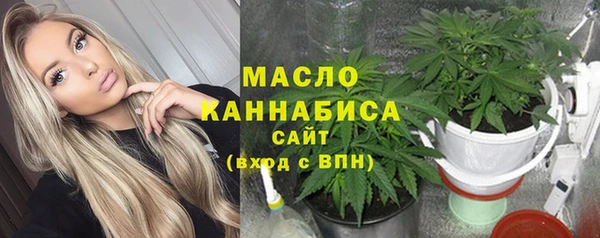 хмурый Беломорск