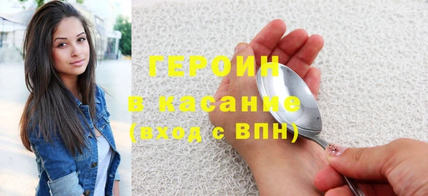 гашиш Белоозёрский