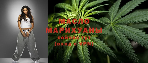 гашик Белокуриха