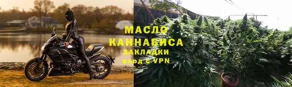 хмурый Беломорск