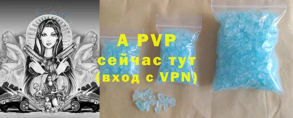 гашиш Белоозёрский