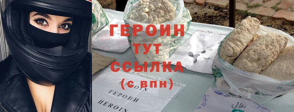 хмурый Беломорск