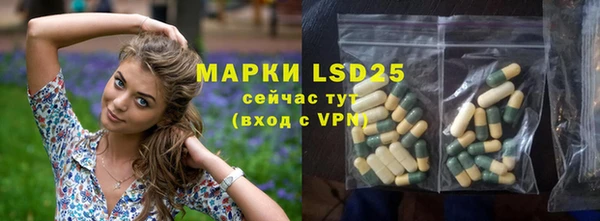 гашиш Белоозёрский
