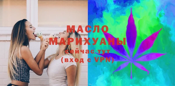 гашиш Белоозёрский