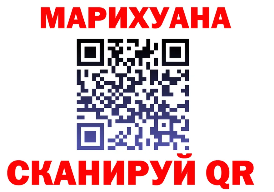 АМФ VHQ tor площадка hydra Пыть-Ях