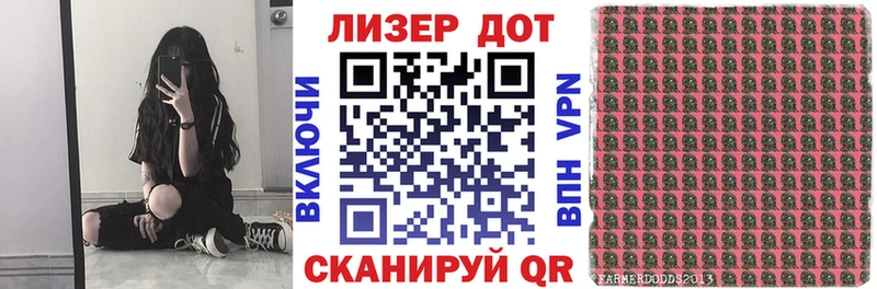 Наркотические марки 1500мкг  купить   Пыть-Ях 