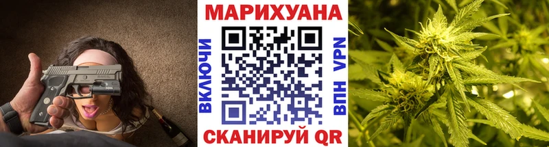 мега вход Пыть-Ях Марихуана VHQ где продают наркотики